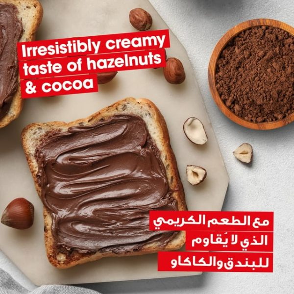 Nutella Hazelnut Spread with Cocoa 750 g - Image 2